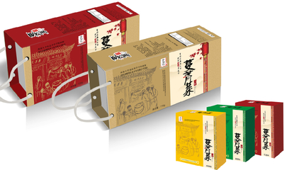 文化衫 (中国 重庆市 服务或其他) - 纸类包装制品 - 包装制品 产品 「自助贸易」